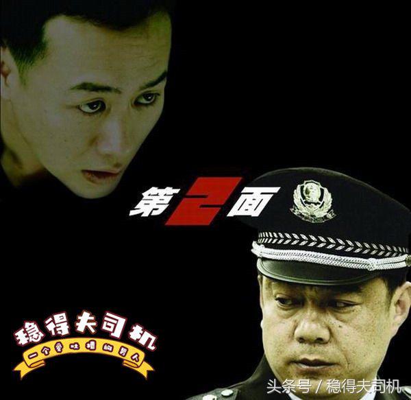 最近的反腐电视剧孙红雷,孙红雷的十大经典剧