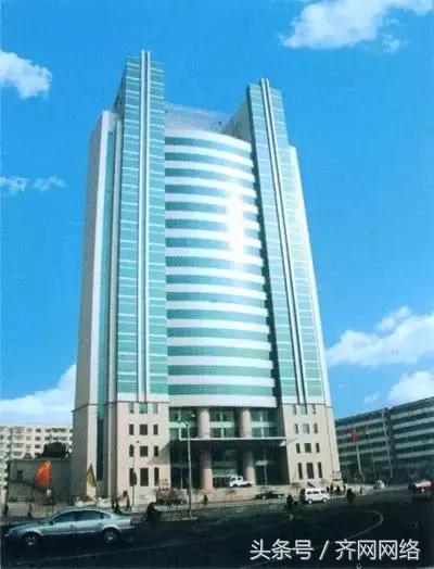 齐齐哈尔第一高楼楼层,齐齐哈尔最高楼鑫茂大厦