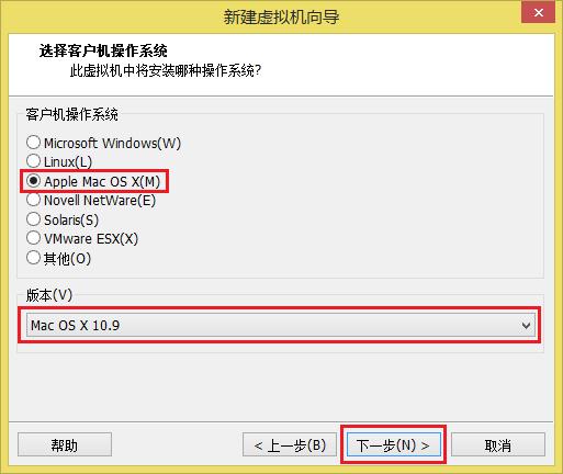 虚拟机安装黑苹果显卡驱动,虚拟机下的黑苹果可以升级系统吗