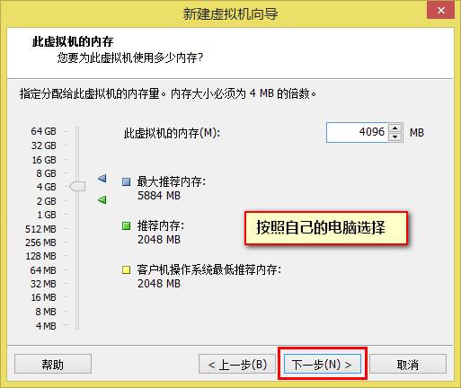 虚拟机安装黑苹果显卡驱动,虚拟机下的黑苹果可以升级系统吗