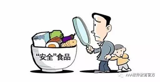 海底捞服务员一个月3万双休,海底捞周五福利