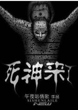 无线网络放大器大功率,靠谱的网络信号放大器