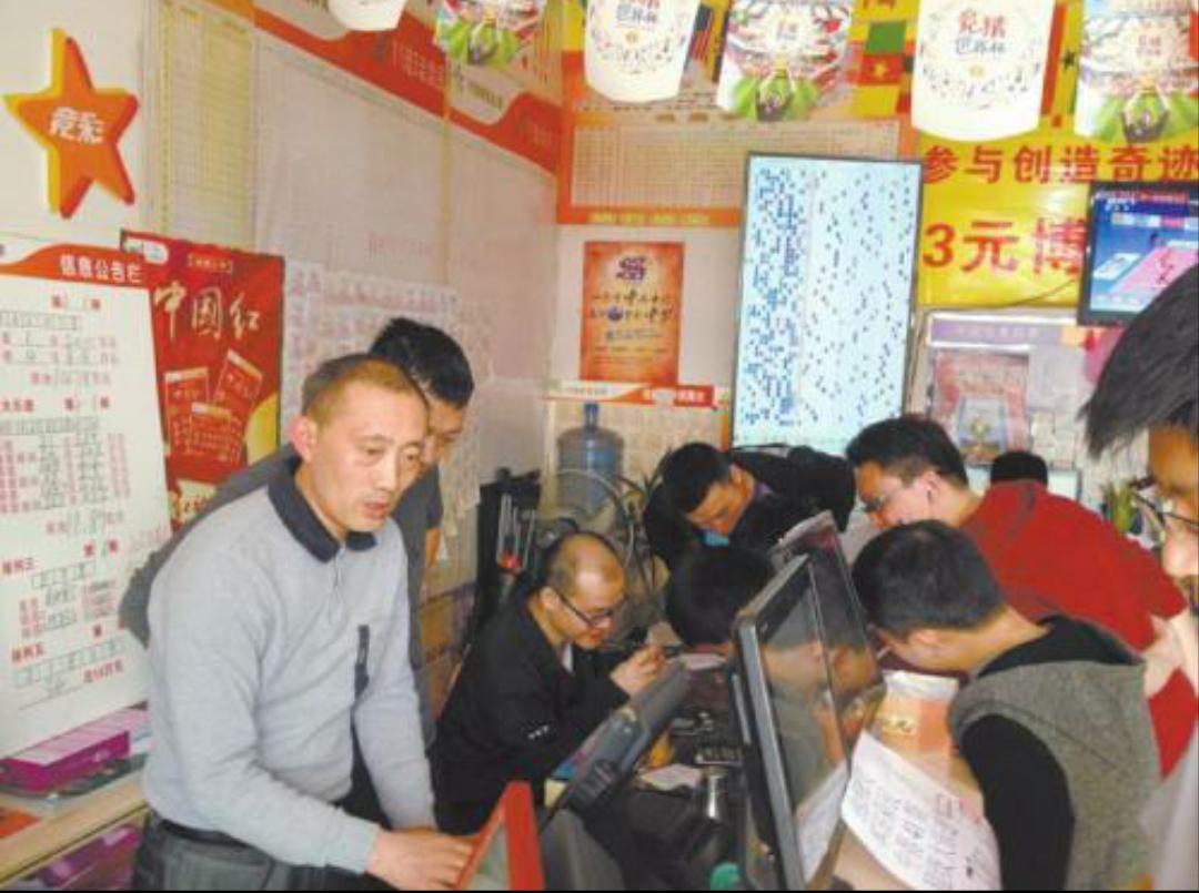 关于彩票你不知道的事,500万的彩票为什么可以卖500多万