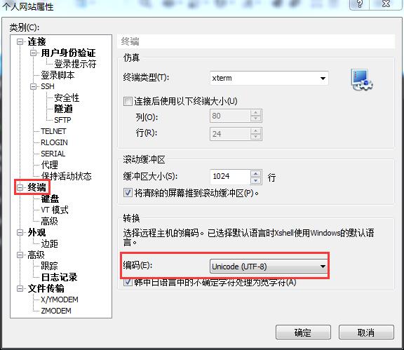 程序员搭建自己的技术博客,一个程序员必须要建立自己的博客