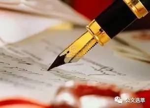 做局高手核心内容,机关办会应注意什么