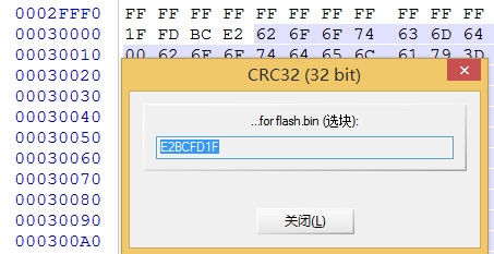 小米路由mini进后台管理出错,小米路由器mini初始化服务错误