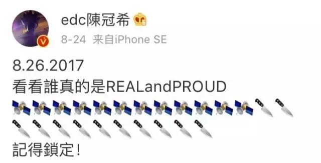 陈冠希是不是rapper,艺人评价陈冠希hiphop