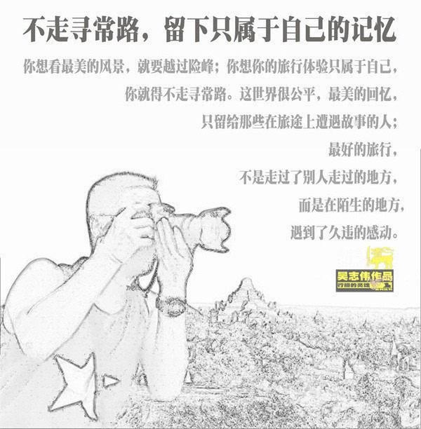 你还去巴厘岛穿越人山人海？聪明旅者已经在龙目岛享用安静时光