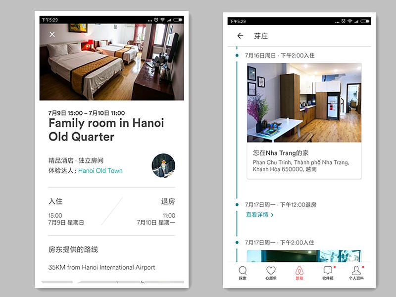 旅游在国外如何畅用wifi,出国旅游随身wifi设备