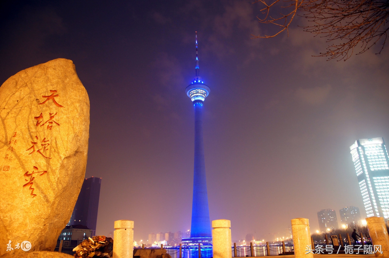 全运会在即，天津的16个市辖区一览