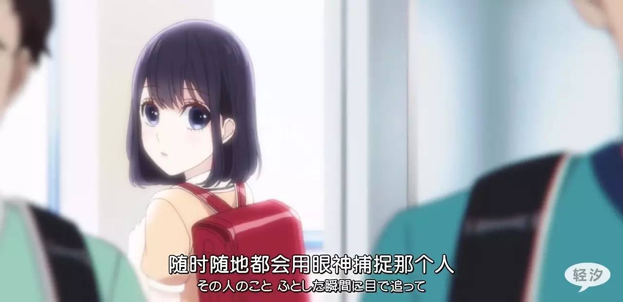 恋爱与谎言丨二次元的牛郎织女也会幸福吗？