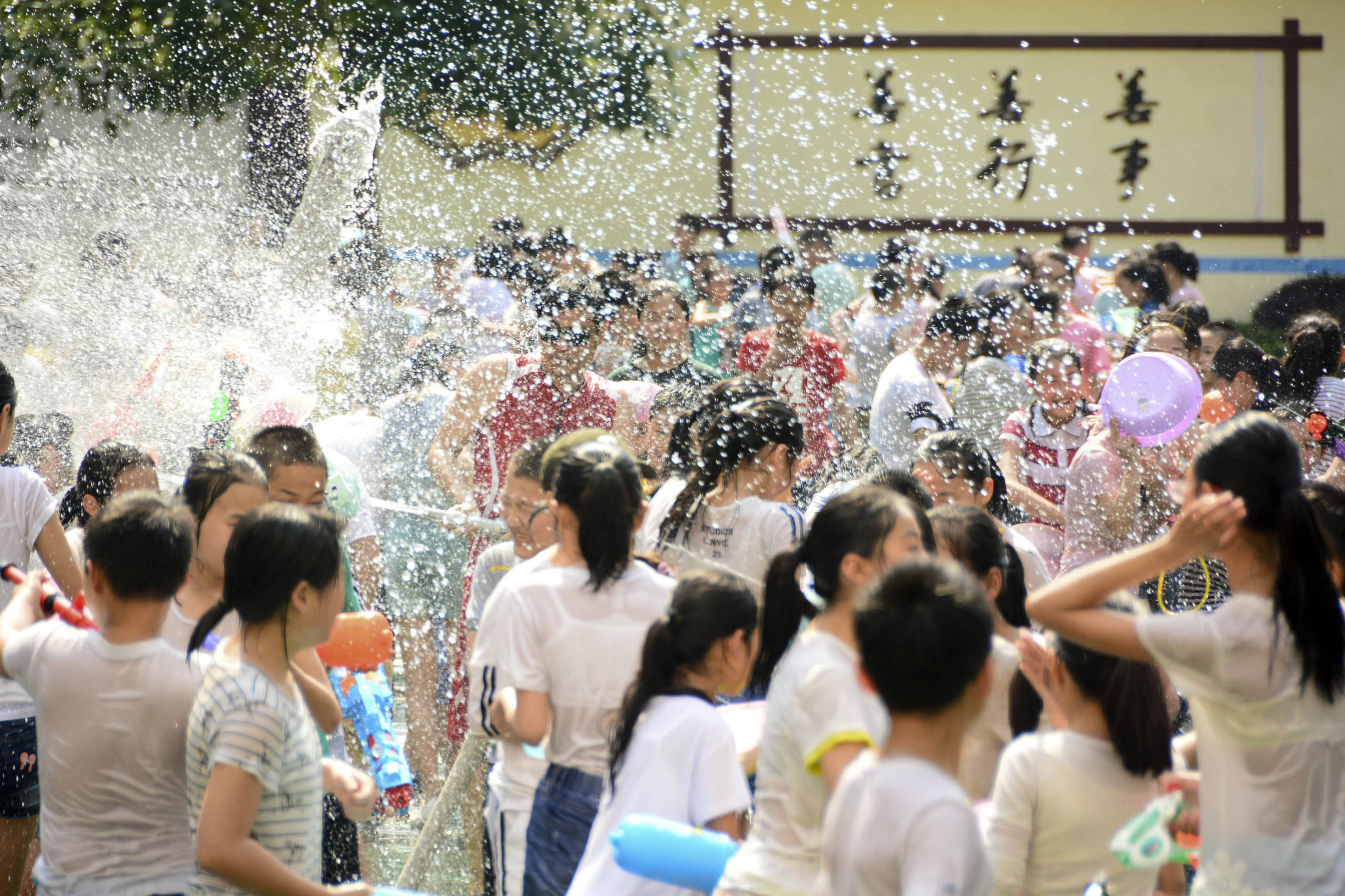巴州三小素质拓展活动,巴州三中训练