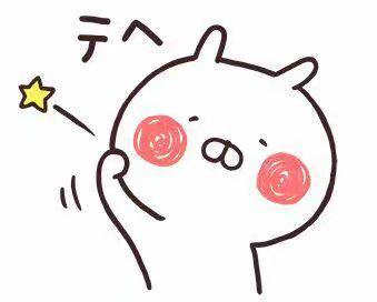 要玩｜小黄豆表情包弹簧仔星球大战典藏版酒瓶卡拉梦软萌毛毯