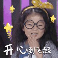 南岸区适合游玩的乡村,南岸乡村旅游