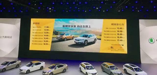 12万落地德系车哪款好,落地12万左右的德系轿车