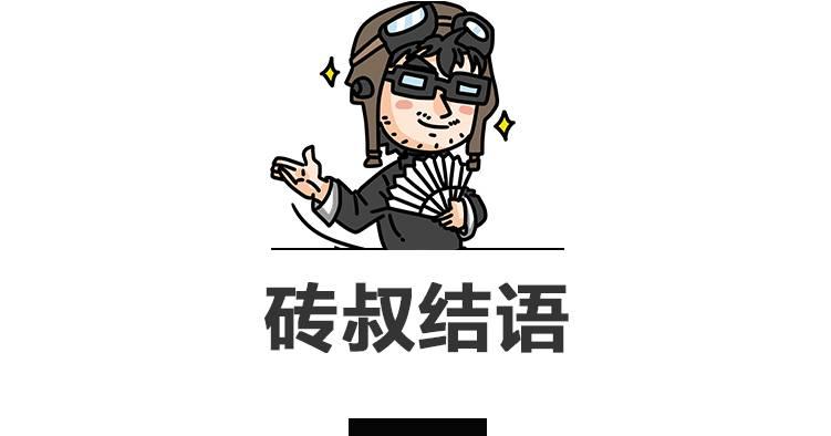 12万落地德系车哪款好,落地12万左右的德系轿车