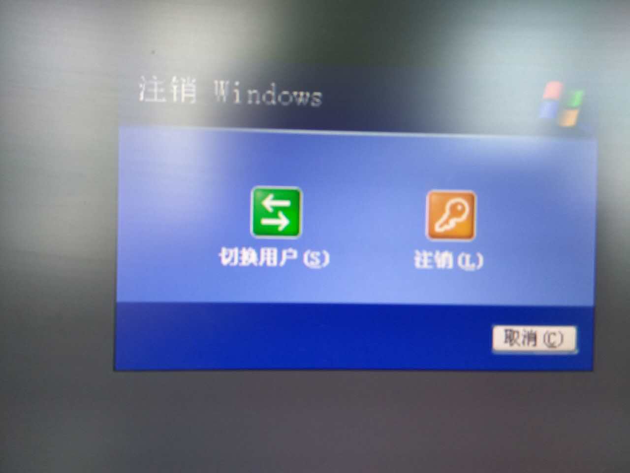 蓝屏故障原因及维修方法,导致蓝屏故障的常见原因