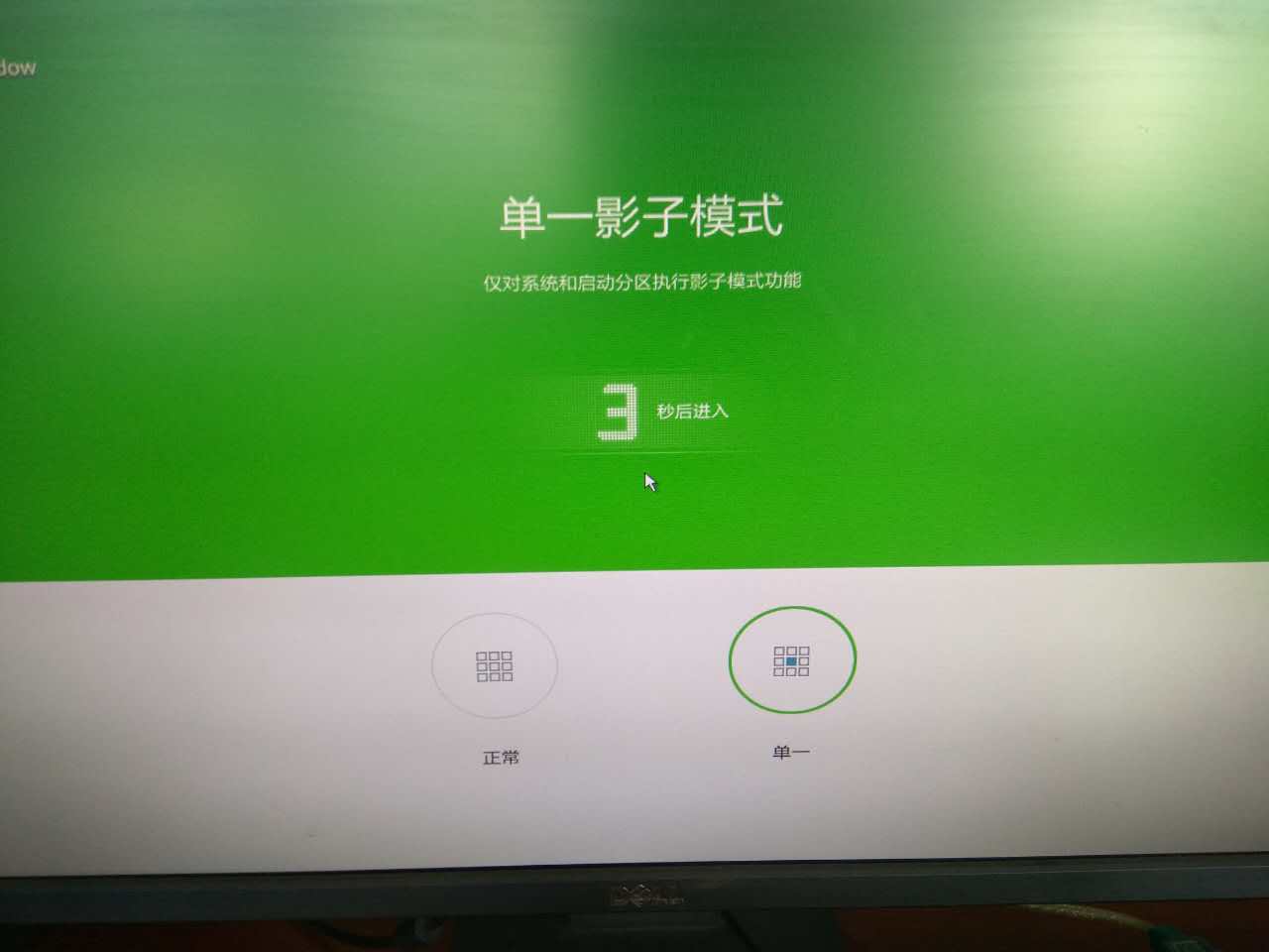 蓝屏故障原因及维修方法,导致蓝屏故障的常见原因