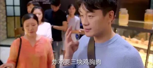 人间至味是清欢翟至味和安清欢,人间至味是清欢啥意思