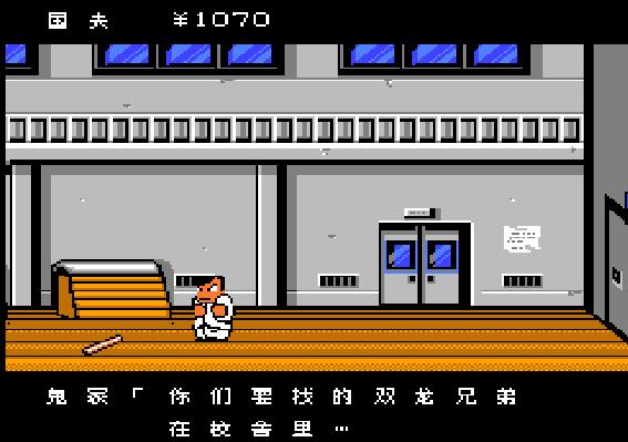 热血物语后面怎么通关,热血物语闯关没路了