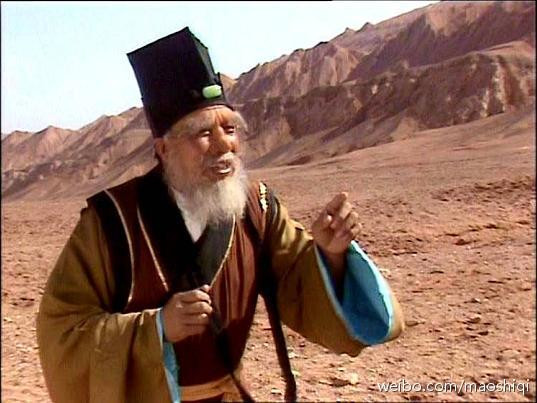 西游记土地神是什么级别,西游记中待遇最好的土地神