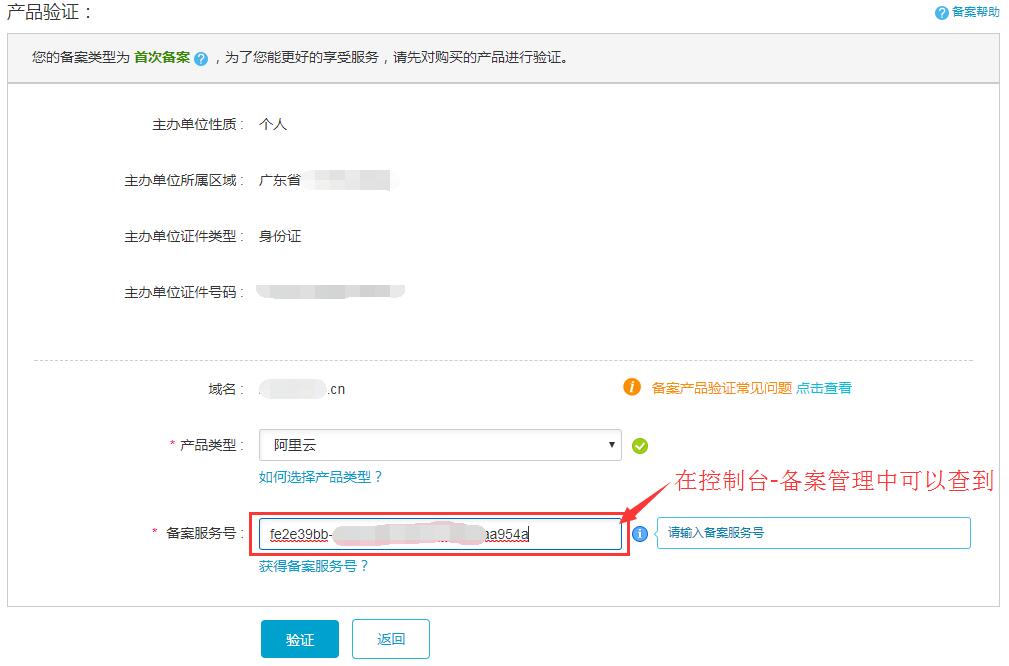程序员搭建自己的技术博客,一个程序员必须要建立自己的博客