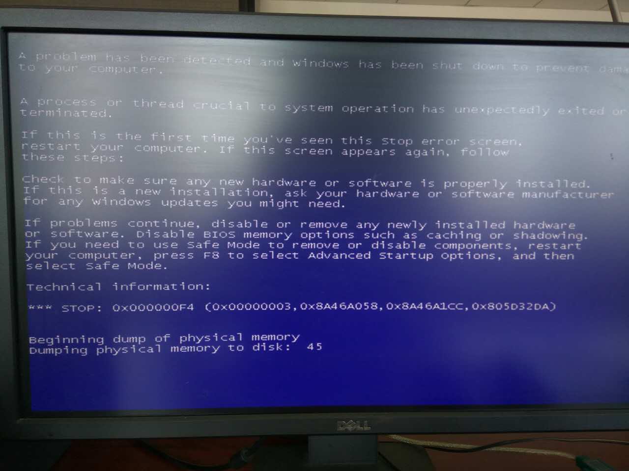 蓝屏故障原因及维修方法,导致蓝屏故障的常见原因