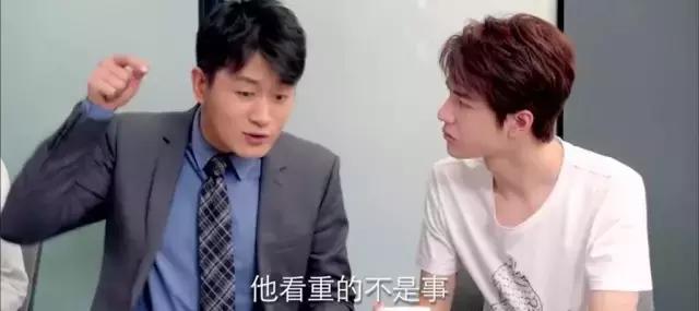 人间至味是清欢翟至味和安清欢,人间至味是清欢啥意思