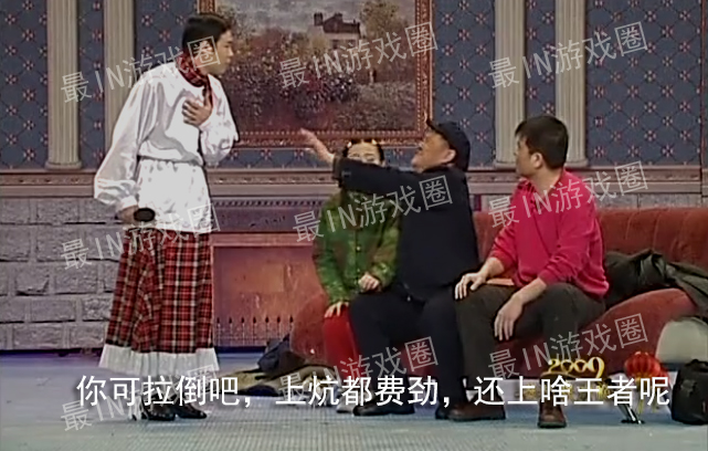 盘点王者光荣最让人讨厌的人,王者光荣最欠打id推荐