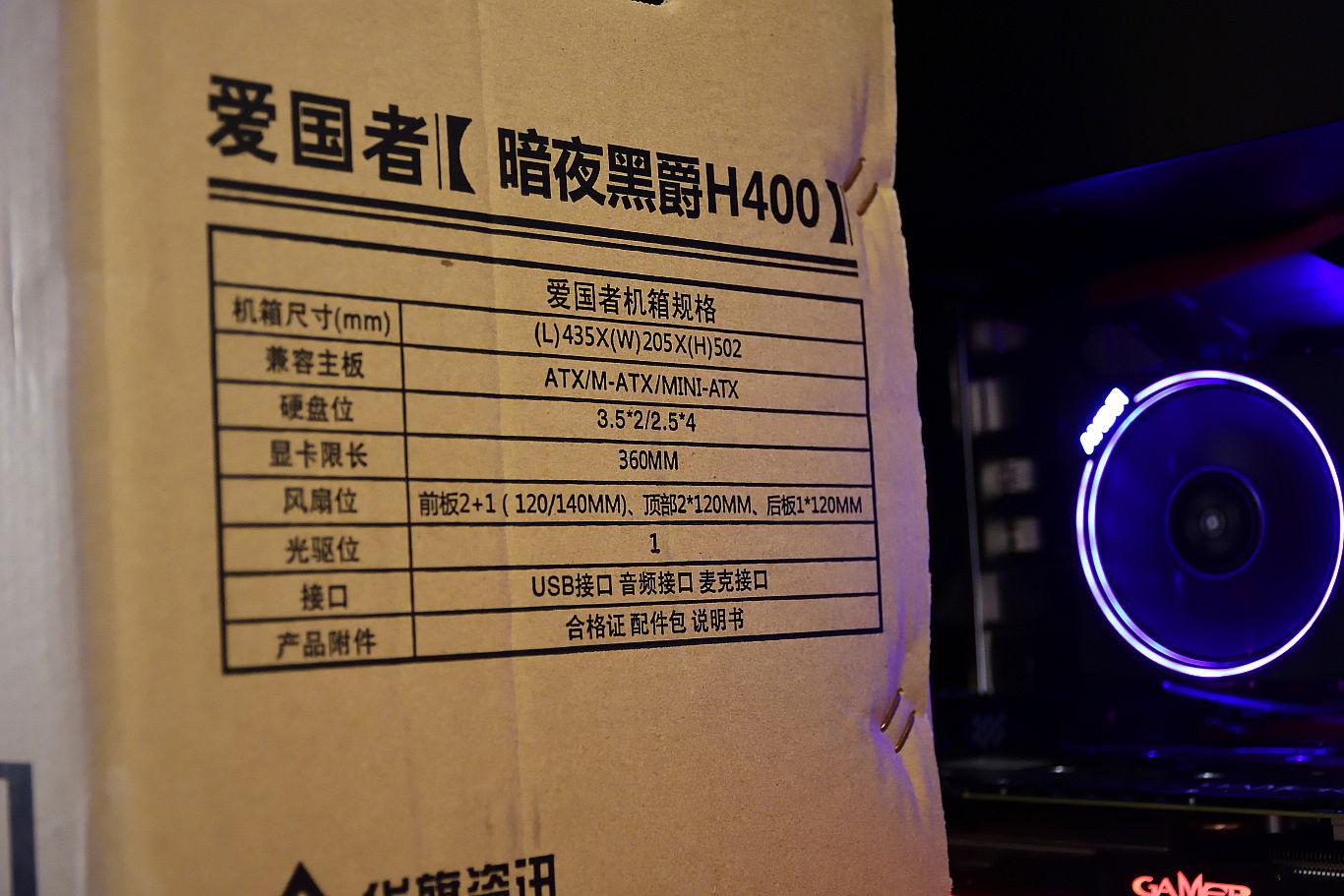 锐龙3a平台,锐龙目前装机推荐