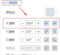 office中word提高工作效率的技巧,word入门基础教程office办公技巧