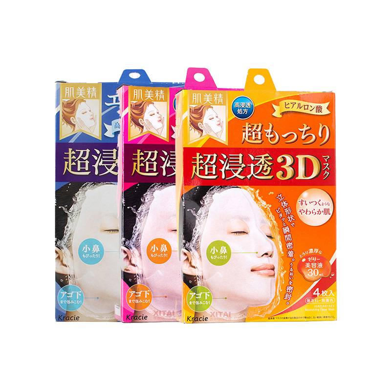 日本松本清药妆店购买推荐,鹤羽药妆和松本清哪家好