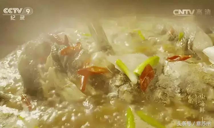 舌尖上的中国之麻辣小海鲜,舌尖上的中国小海鲜
