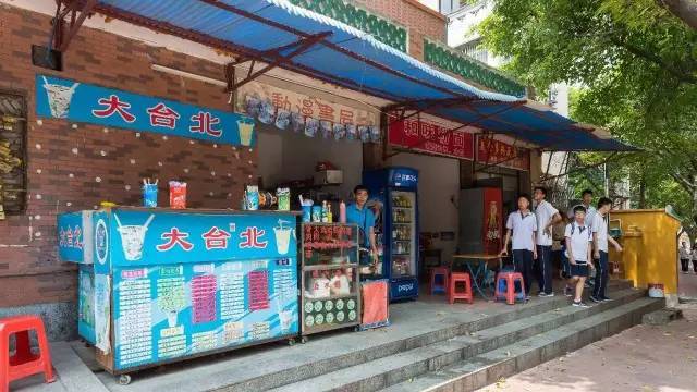 真光学校和真光中学有什么不同,真光中学简介