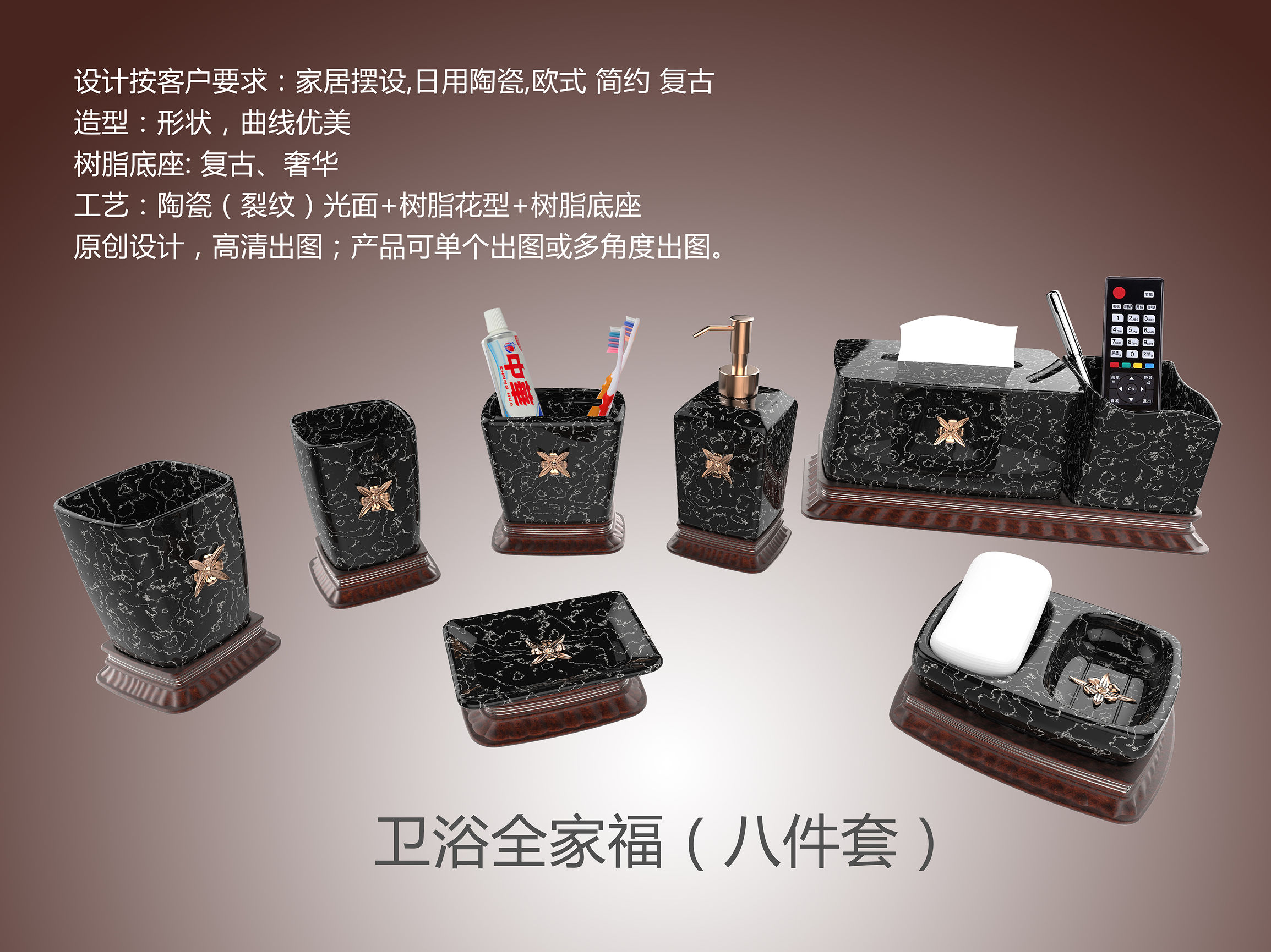 家居设计师推荐的品牌家具,设计师推荐家居产品