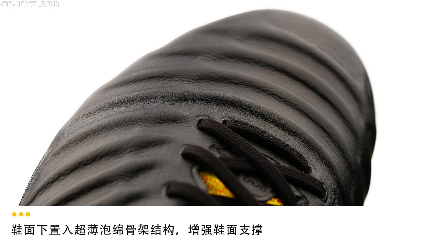 一双既可以打篮球又可以跑步的鞋,tf战靴