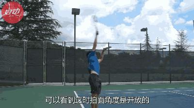 注意三个点提高活跃度,正面下手发球易犯错误及纠正方法