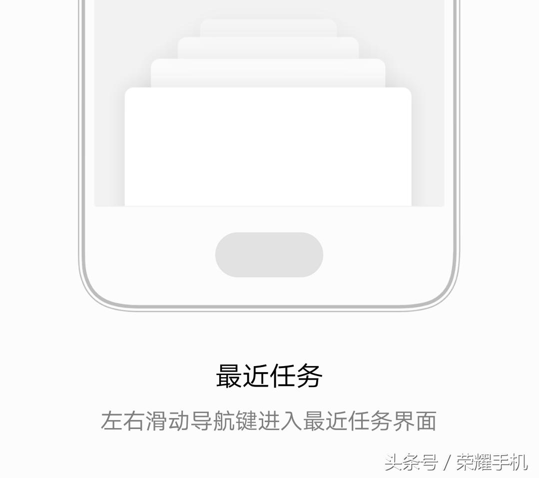 怎样将指纹解锁设置在正面,指纹解锁有几种方式