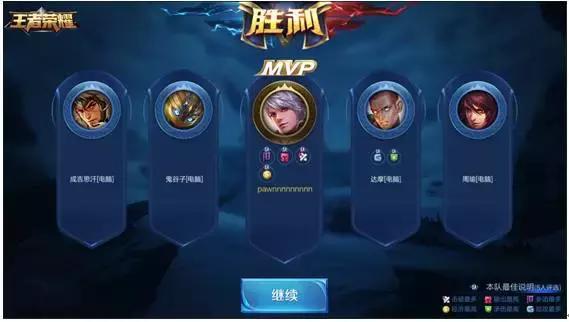 王者光荣更新重要内容,王者光荣新版本活动机制