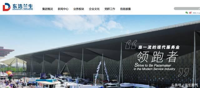 上海马拉松报名费多少钱一次,上海马拉松2022报名费