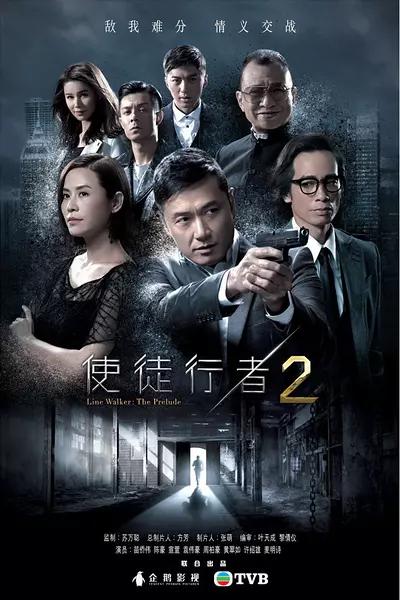 目测接下来会大火的网剧，top7扎心大盘点！