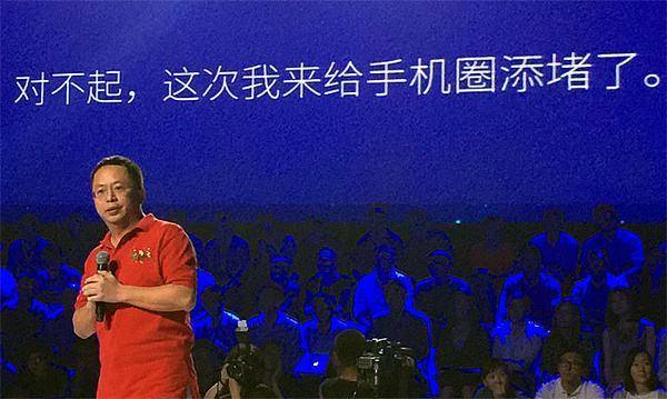 周鸿祎喊话雷军完整视频,周鸿祎晒与雷军最新合影