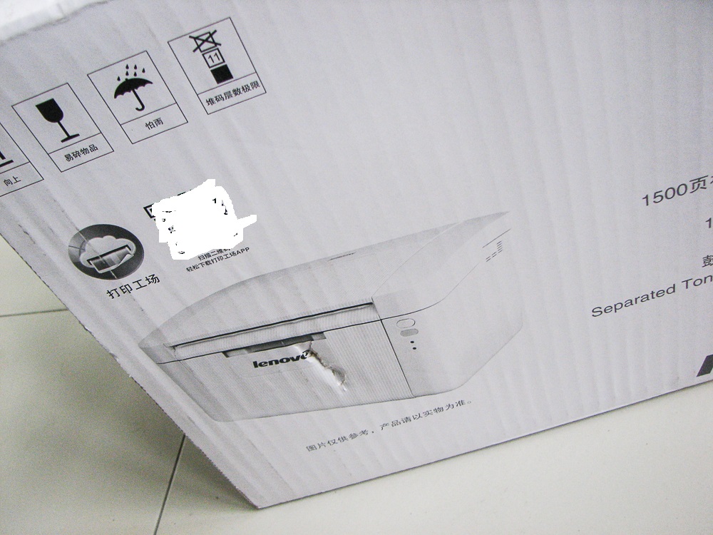 家用彩色激光打印机有用吗,家用无线激光打印机哪种好用