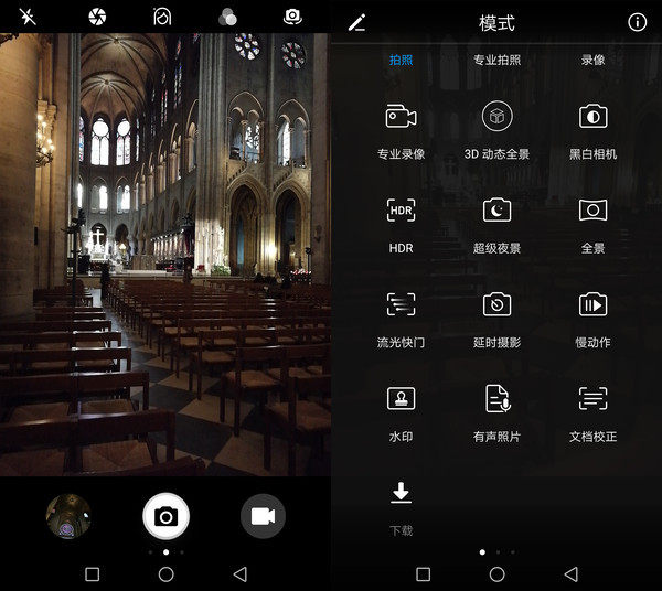 光荣v9到底值不值得入手,光荣v9和光荣v9的区别