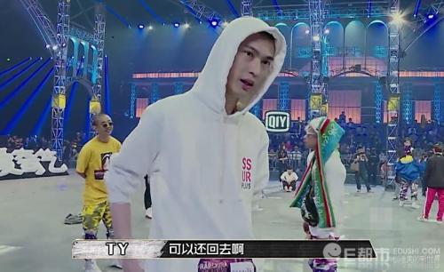 你知道《中国有嘻哈》选手们的真名吗？PGONE叫王昊！