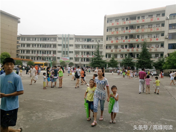 又到开学季孩子的学费着落了吗,又到了开学季交学费的时候图片