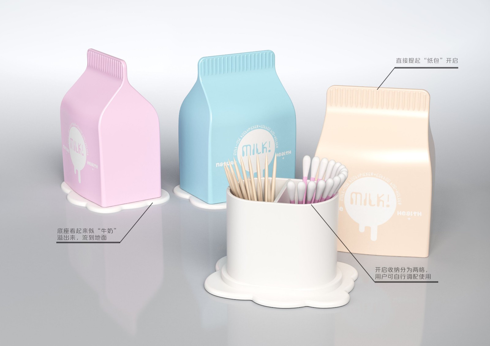 家居设计师推荐的品牌家具,设计师推荐家居产品