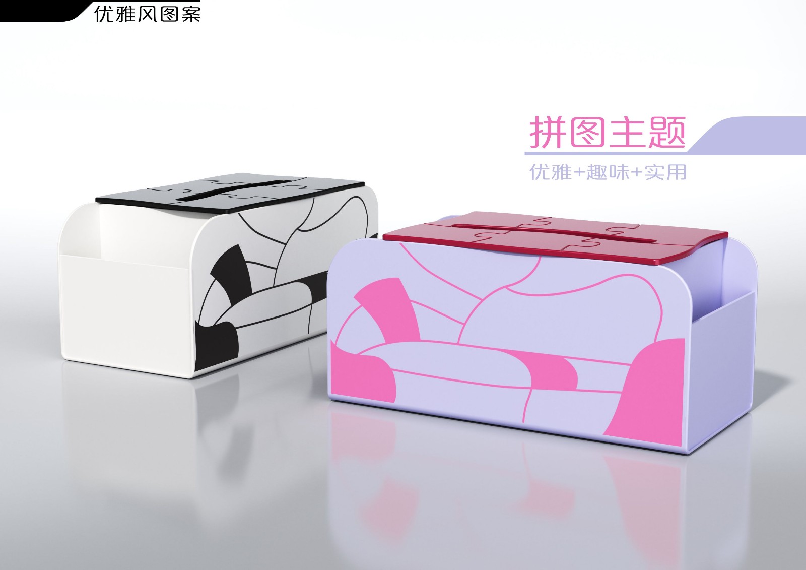 家居设计师推荐的品牌家具,设计师推荐家居产品