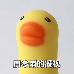 牛哥的纹身,你别以为你有纹身就能当大哥