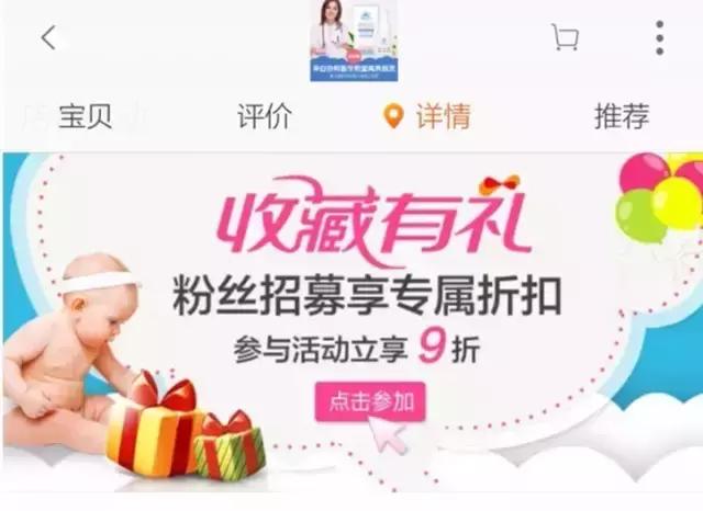 金九银十最佳降价时间,金九银十什么时候优惠大